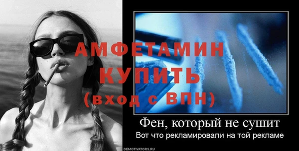 mdma Лиски