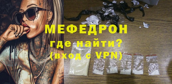 амф Лихославль