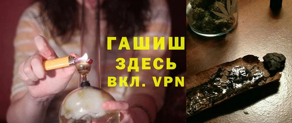 амф Лихославль