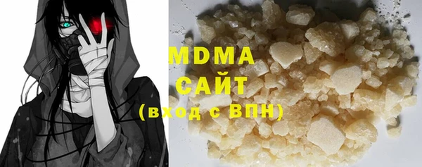 мескалин Липки