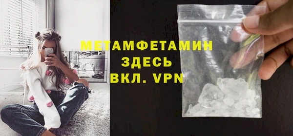 амф Лихославль