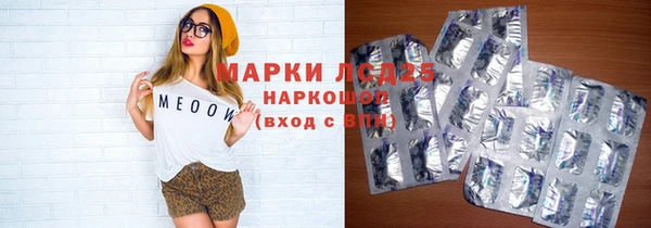 mdma Лиски