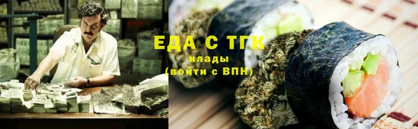 mdma Лиски
