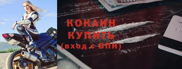mdma Лиски