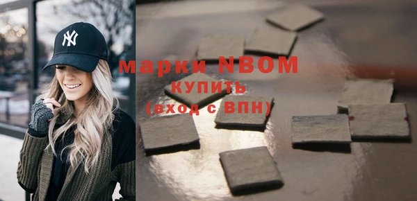 амф Лихославль