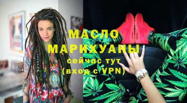 мескалин Липки
