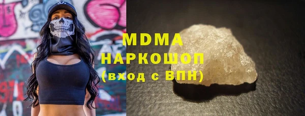 мескалин Липки