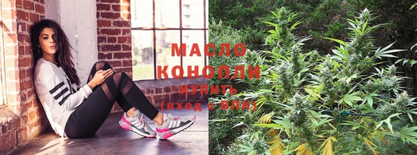 mdma Лиски