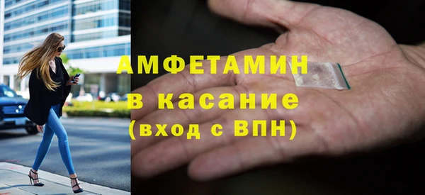 мескалин Липки