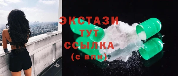 мескалин Липки