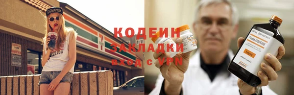 mdma Лиски