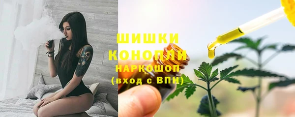 mdma Лиски