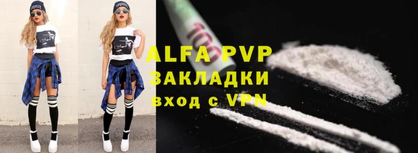 mdma Лиски