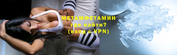mdma Лиски
