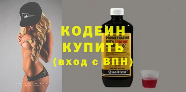 mdma Лиски