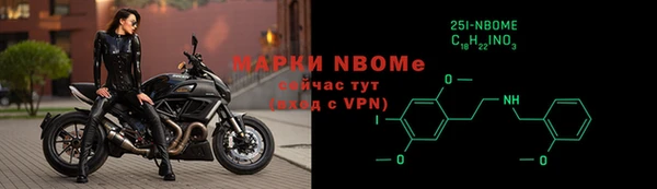 амф Лихославль