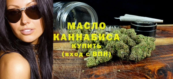 mdma Лиски