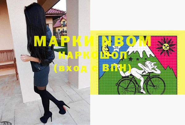 мескалин Липки
