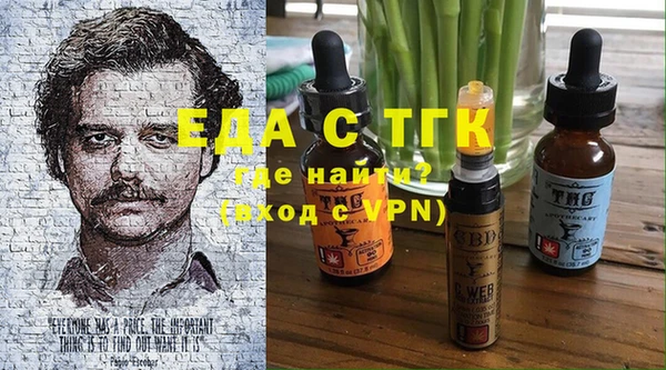 мескалин Липки