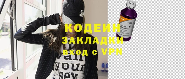 mdma Лиски