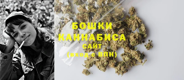 mdma Лиски