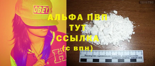 мескалин Липки