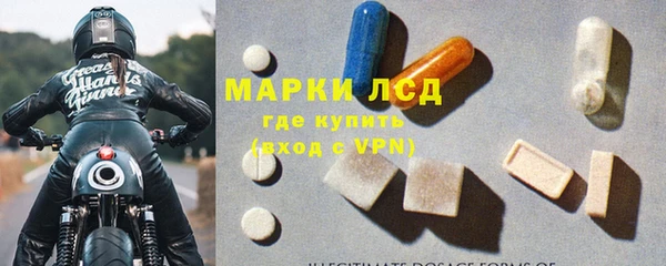 мескалин Липки