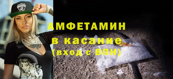 mdma Лиски