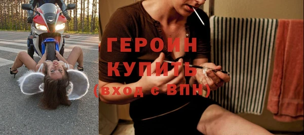мескалин Липки
