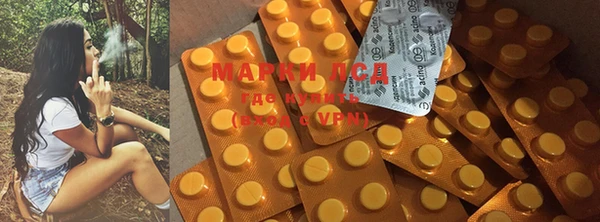 mdma Лиски