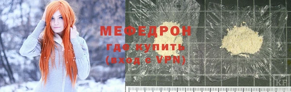 мескалин Липки