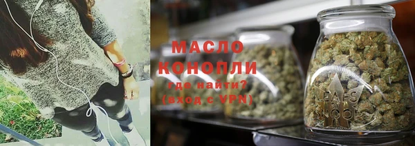 мескалин Липки