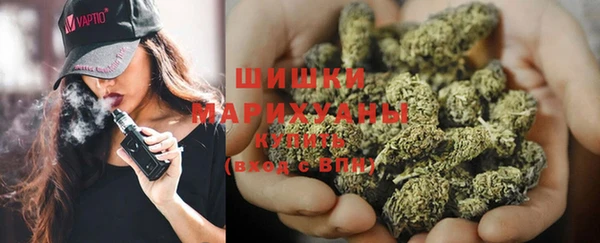мескалин Липки