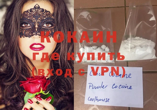 амф Лихославль