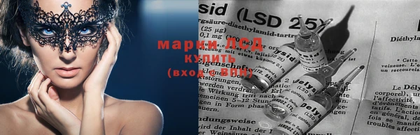 mdma Лиски
