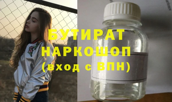 mdma Лиски