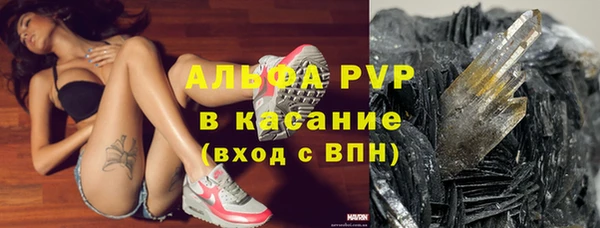 мескалин Липки