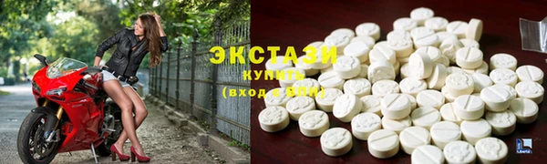 мескалин Липки