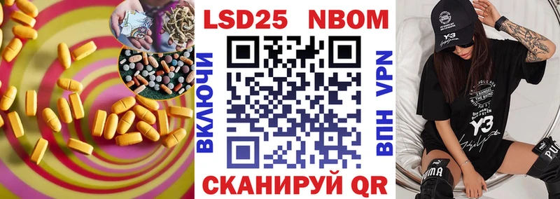 LSD-25 экстази ecstasy  Рыльск 